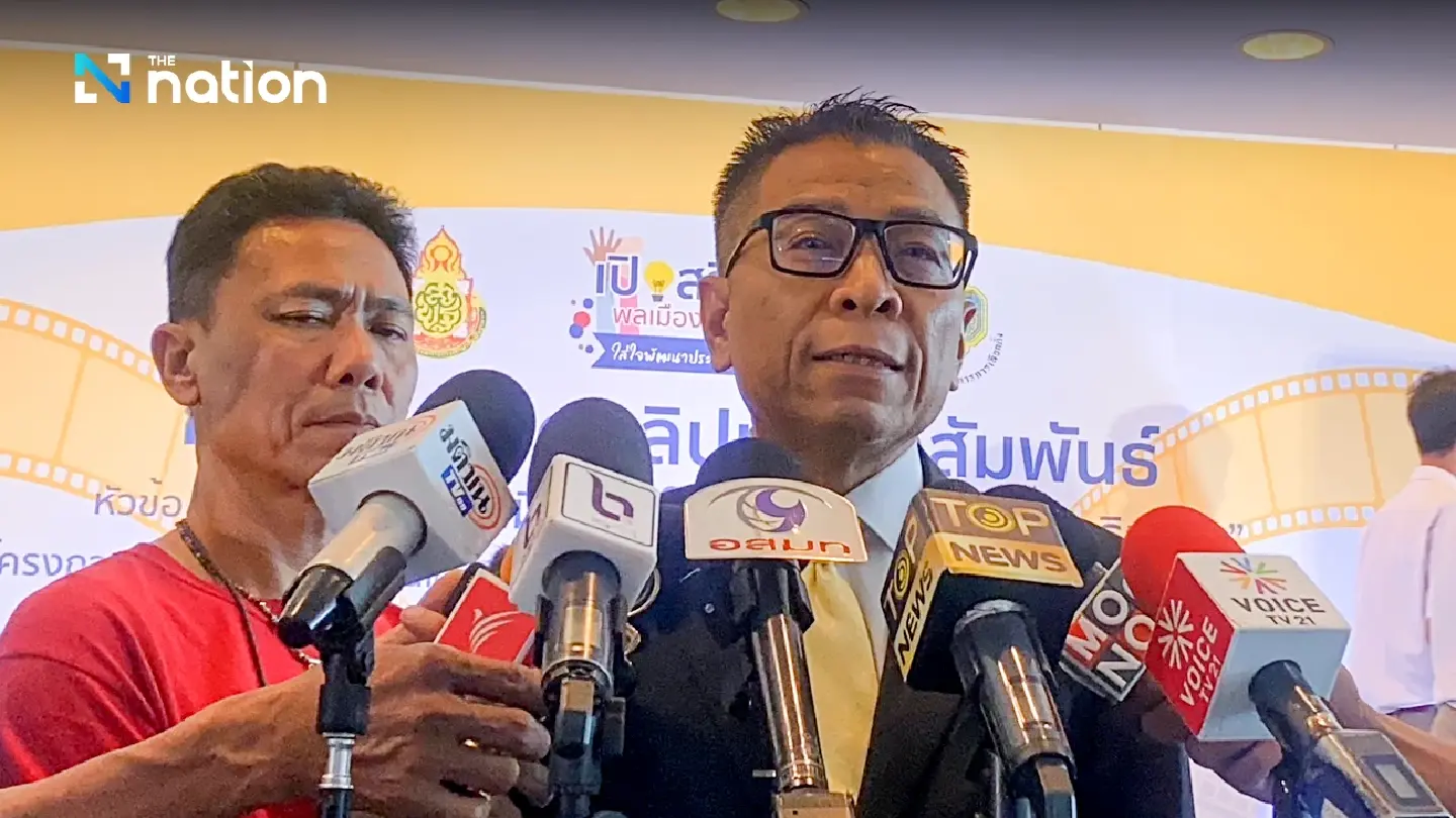 EC’s job is to study funding of digital wallet scheme, flag discrepancies: Sawaeng EC’s job is to study funding of digital wallet scheme, flag discrepancies: Sawaeng