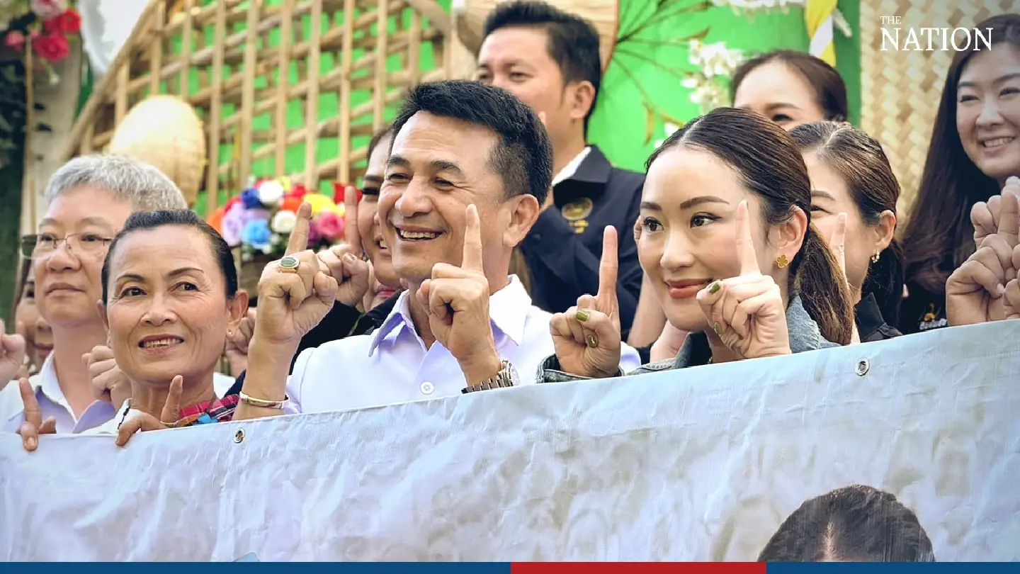 Paetongtarn, Cholnan in Roi Et to launch expanded 30-baht healthcare scheme Paetongtarn, Cholnan in Roi Et to launch expanded 30-baht healthcare scheme