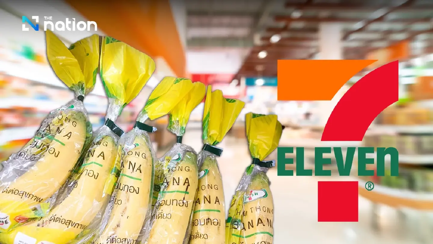 7-Eleven’s individually wrapped bananas guarantee customer satisfaction