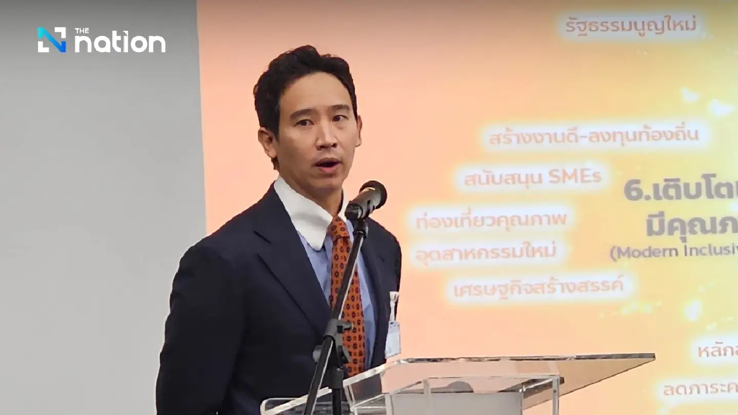 Thaksin also a victim of double standard, says Pita as he outlines six goals for Thailand