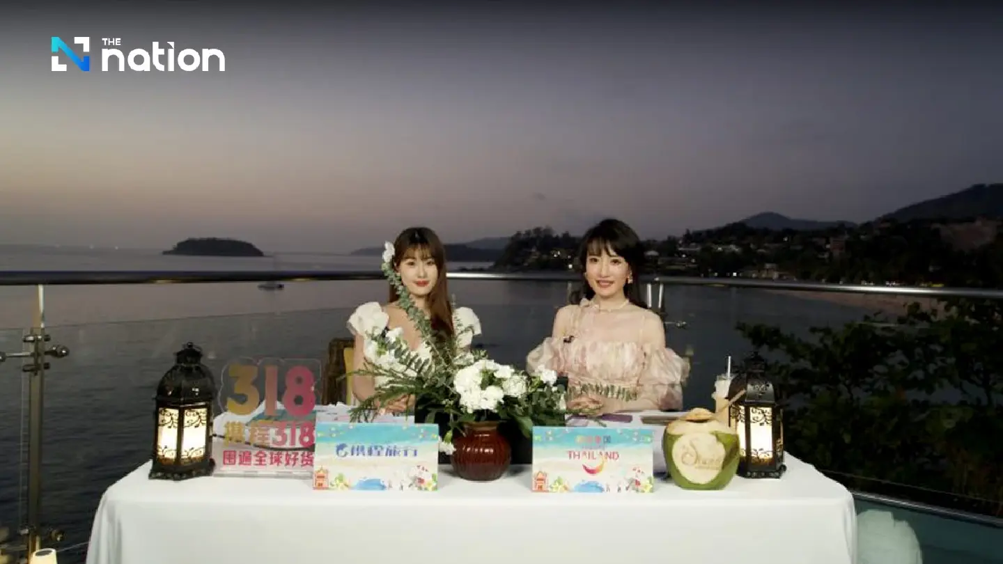 Livestream from Phuket draws 15m Chinese viewers, generates THB150m Livestream from Phuket draws 15m Chinese viewers, generates THB150m