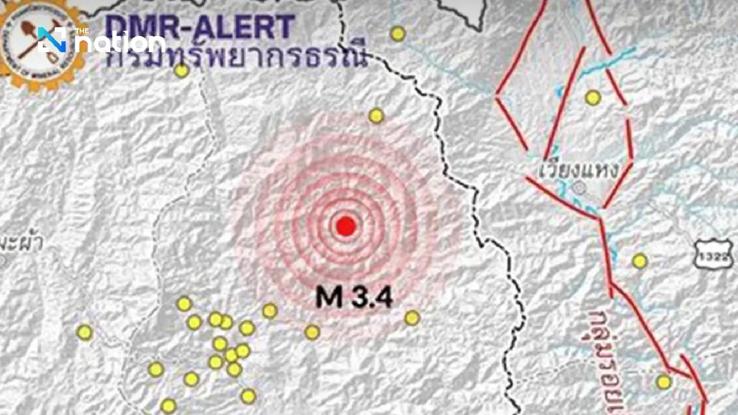 3.4-magnitude earthquake hits Mae Hong Son, four smaller quakes follow 3.4-magnitude earthquake hits Mae Hong Son, four smaller quakes follow