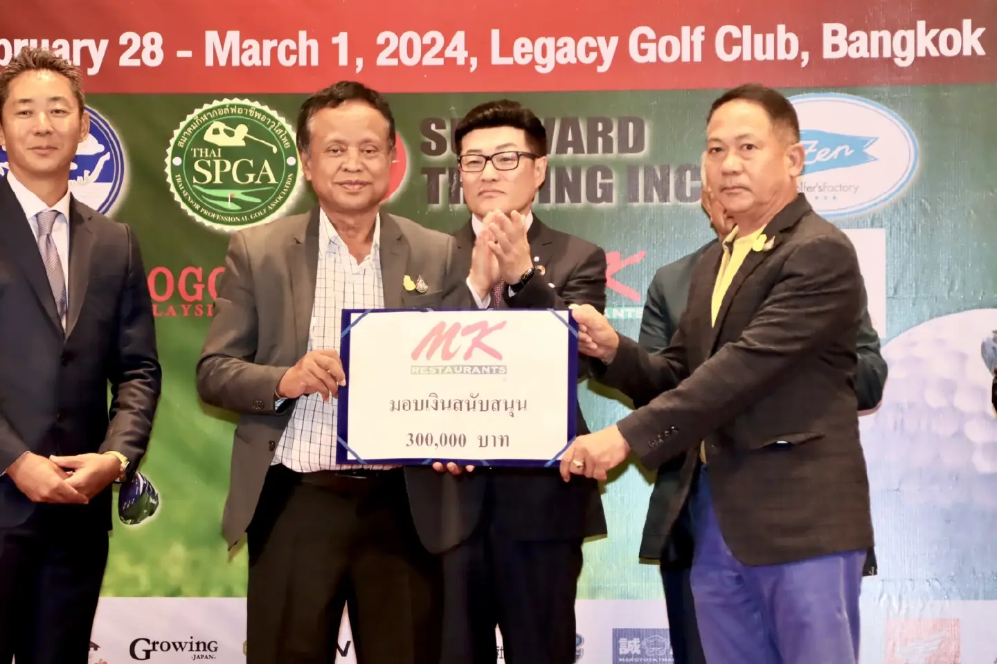Open Golf Thai Senior Tour The first field competes for 2 million baht