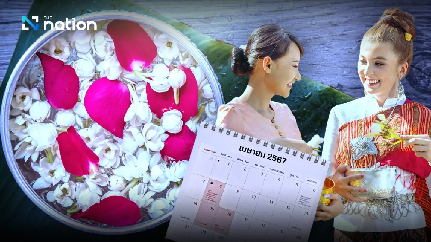 Songkran festivities to last five days this year Songkran festivities to last five days this year
