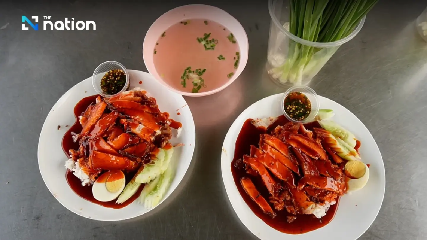 Nakhon Pathom’s famous Khao Moo Daeng wins cultural wisdom heritage status Nakhon Pathom’s famous Khao Moo Daeng wins cultural wisdom heritage status