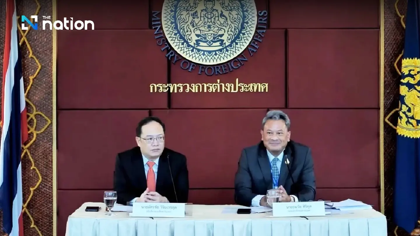 Energy, boundary talks with Cambodia to go together: Thai Foreign Ministry Energy, boundary talks with Cambodia to go together: Thai Foreign Ministry