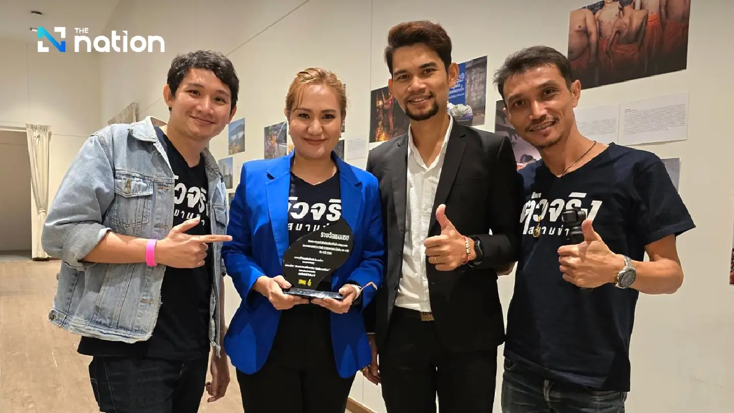 Nation TV’s ‘True Reporters’ team earns Amnesty media award Nation TV’s ‘True Reporters’ team earns Amnesty media award