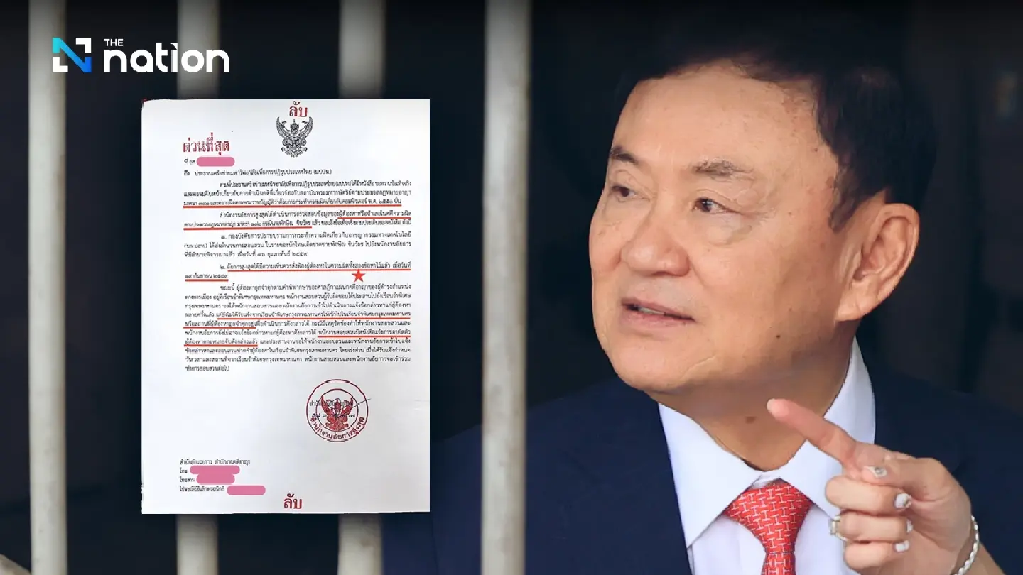 Thaksin rejects 2016 lese majeste charge, seeks fair treatment Thaksin rejects 2016 lese majeste charge, seeks fair treatment