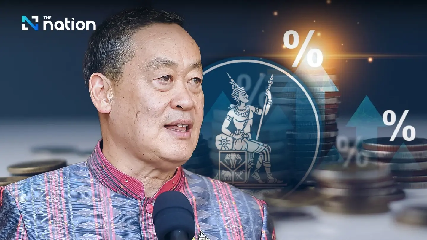 Negative inflation enough reason to lower policy rate, PM tells central bank