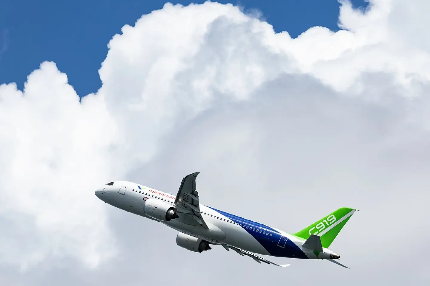 Now you can fly from A and B with C