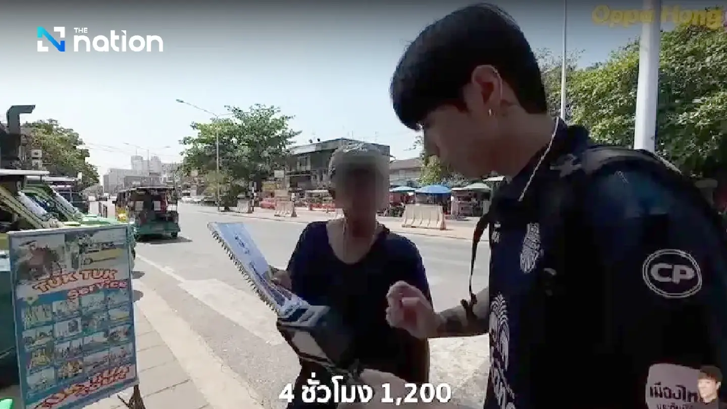 Ayutthaya tuk-tuk drivers pulled up after video clip of bad behaviour goes viral Ayutthaya tuk-tuk drivers pulled up after video clip of bad behaviour goes viral