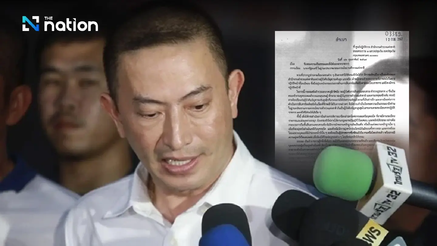 Big Joke’s aide ready to give up police post to fight gambling allegations as civilian Big Joke’s aide ready to give up police post to fight gambling allegations as civilian