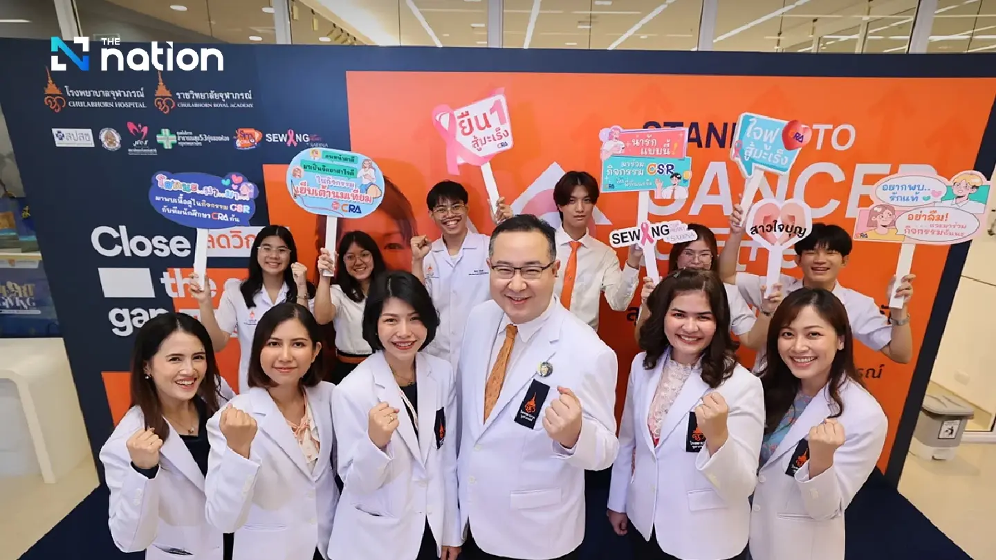 Chulabhorn Hospital steps up fight against cancer with a new campaign