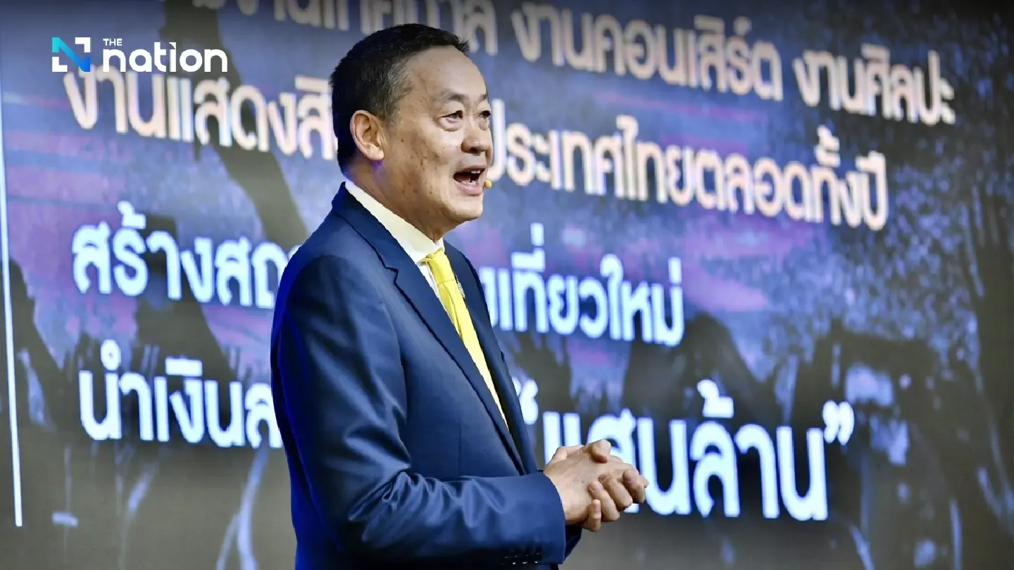 Agency cooperation needed to fix Bangkok problems, says Srettha