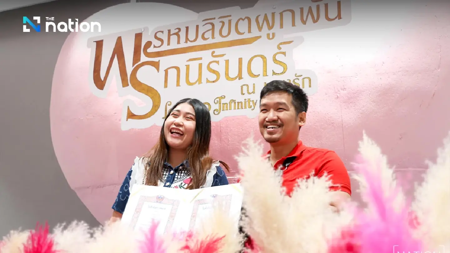 Love is ‘infinite’ in Bangkok this Valentine’s Day