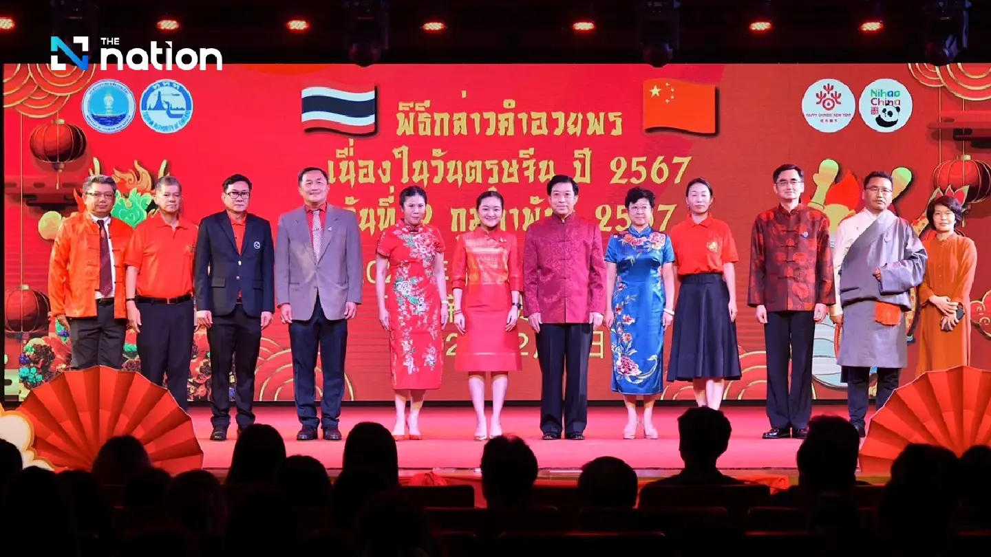 Thai, Chinese governments jointly launch Chinese New Year celebrations