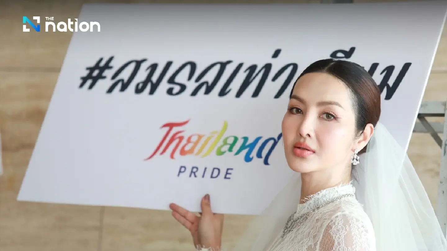 Pride committee, LGBTQ+ network push for Same-Sex Marriage Act Pride committee, LGBTQ+ network push for Same-Sex Marriage Act