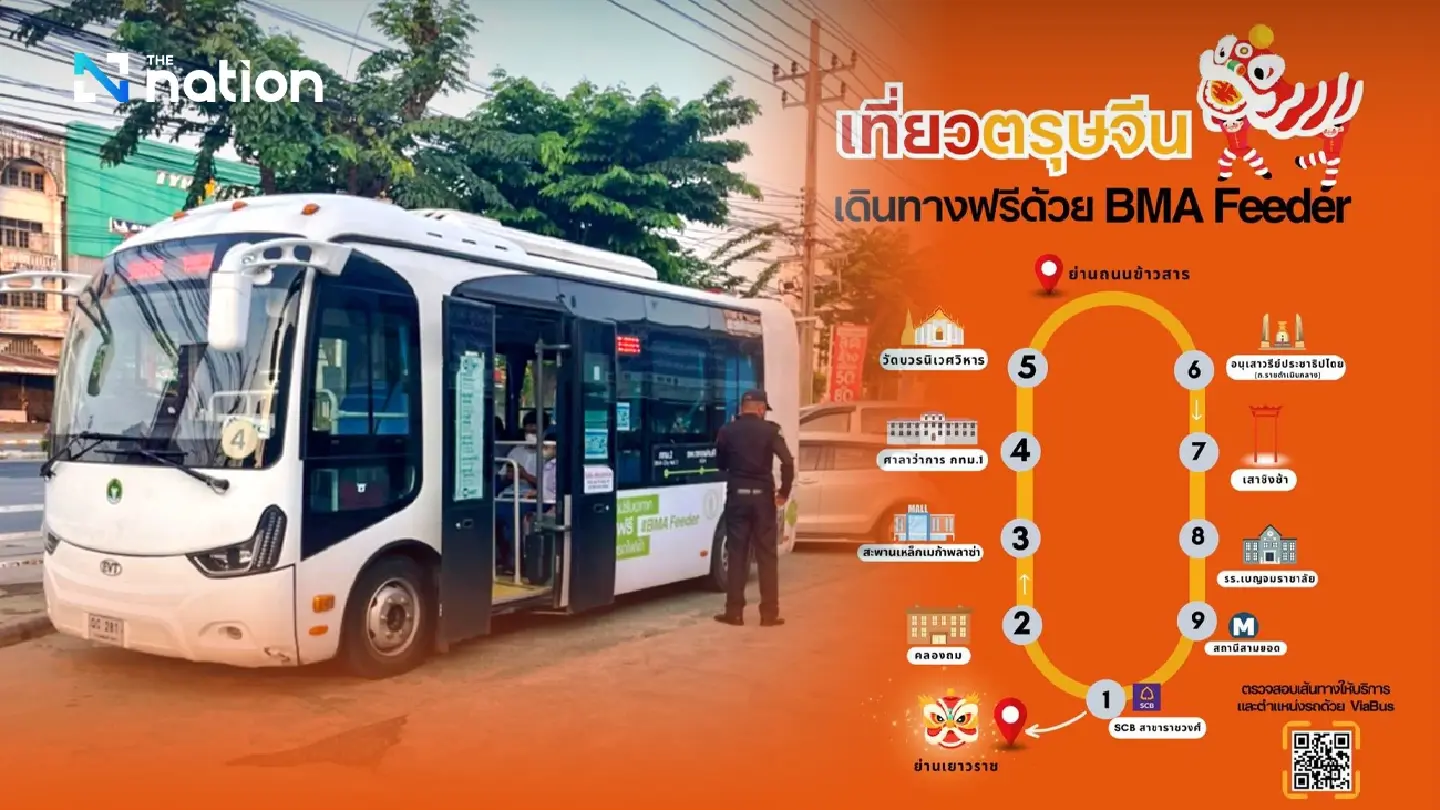 Chinese New Year celebrants can hop between Khao San and Yaowarat on ‘BMA Feeder’