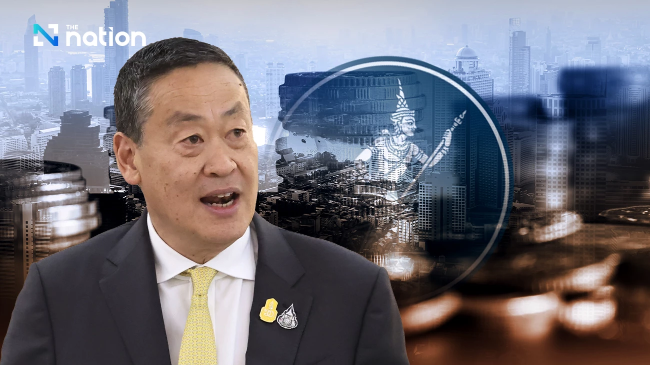 PM Pleads With Central Bank To Reduce Policy Rate Before April pm-pleads-with-central-bank-to-reduce-policy-rate-before-april