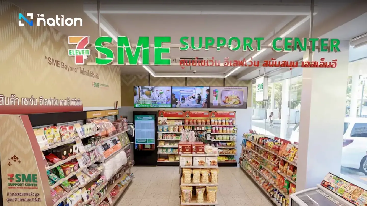7-Eleven shops helped over 1,200 SMEs generate THB20 bn revenue: CEO 7-Eleven shops helped over 1,200 SMEs generate THB20 bn revenue: CEO