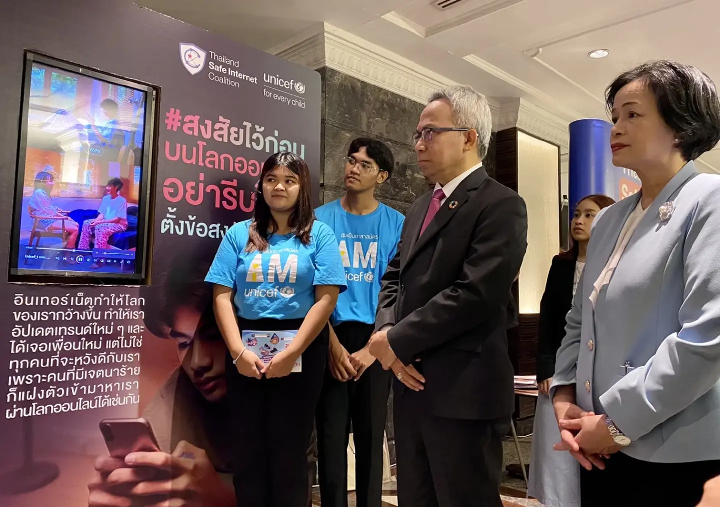 Thai Govt, Unicef intensify action against surging child online exploitation Thai Govt, Unicef intensify action against surging child online exploitation