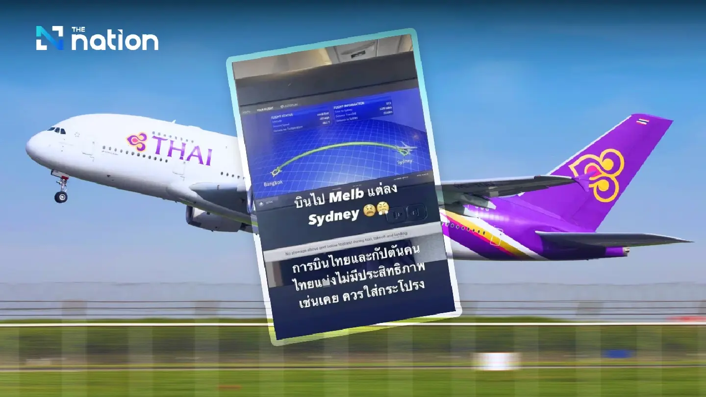 ‘Unfavourable weather’ reason for THAI Melbourne flight landing in Sydney ‘Unfavourable weather’ reason for THAI Melbourne flight landing in Sydney