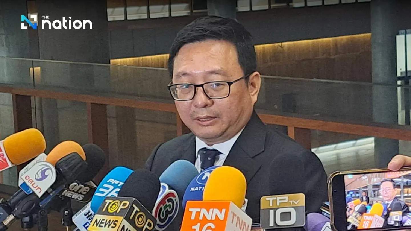 Move Forward challenges minister to name parties ‘backing protesters’ Move Forward challenges minister to name parties ‘backing protesters’