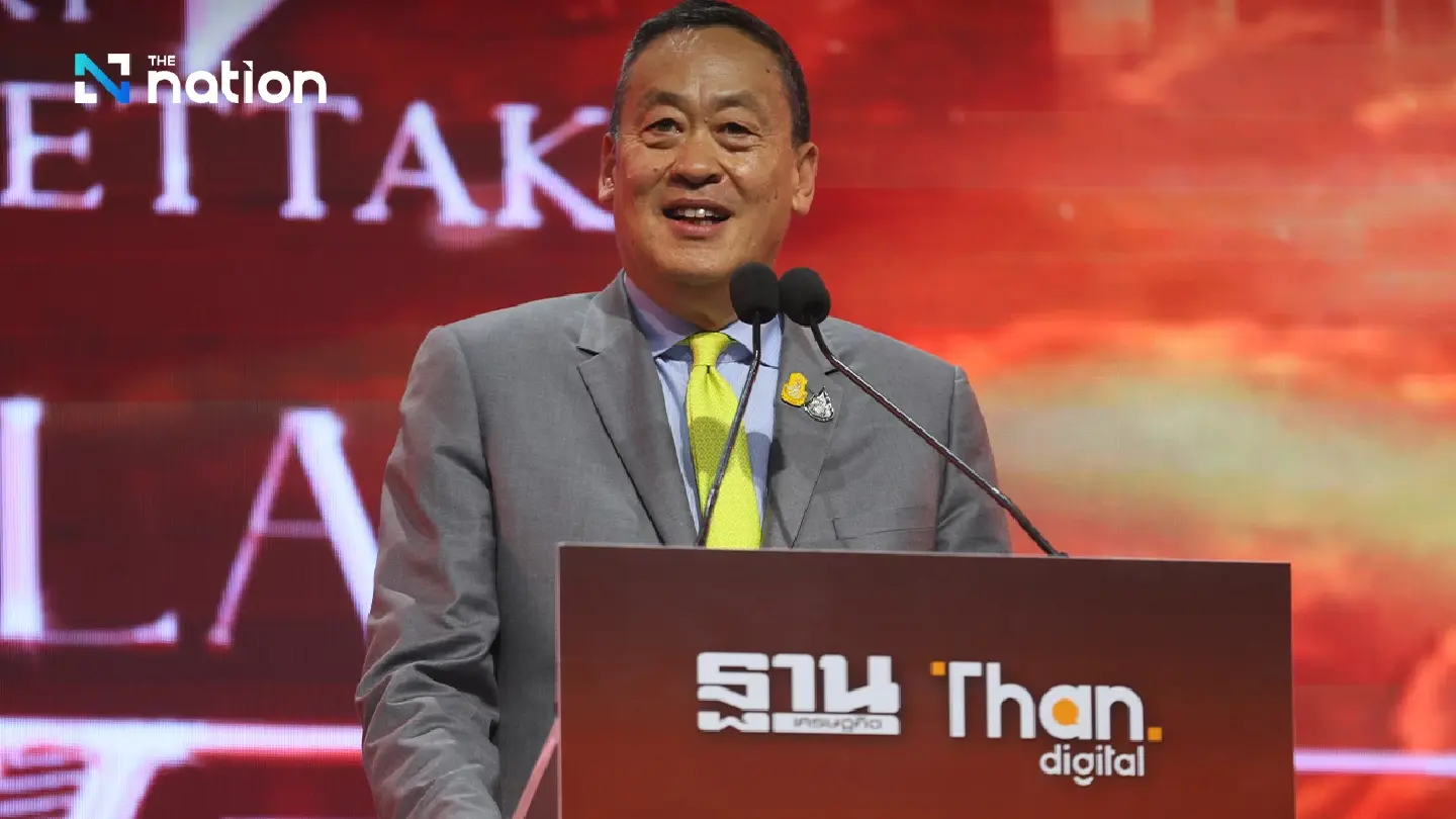 PM vows all-out efforts to tackle Thailand’s problems at Thansettakij event PM vows all-out efforts to tackle Thailand’s problems at Thansettakij event