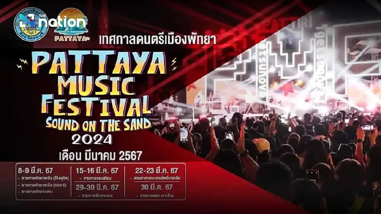 Pattaya Music Festival keeps adding spice to March Pattaya Music Festival keeps adding spice to March