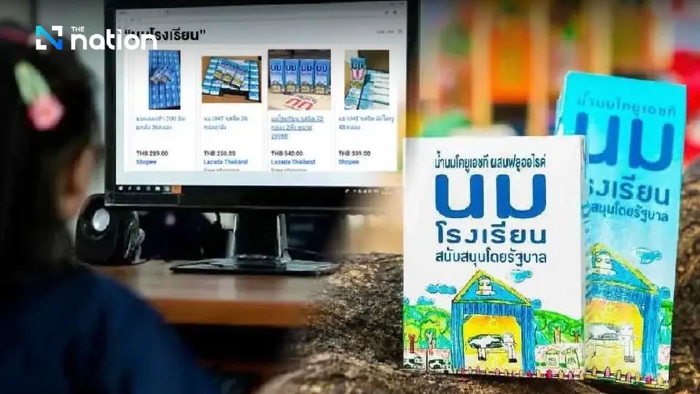 National Milk Board to launch probe into sale of free school milk online