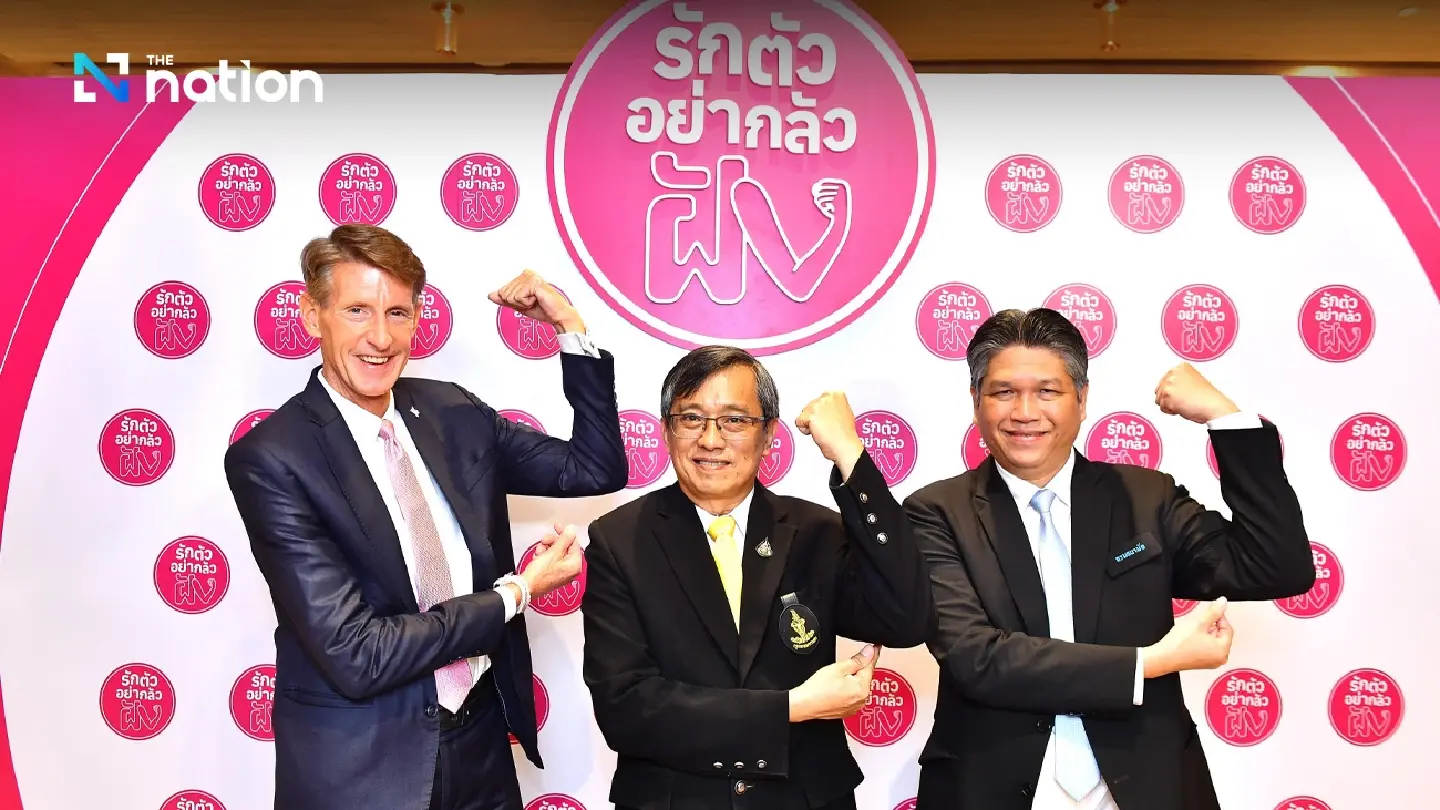 Department of Health, BMA, Organon, launched 'RakTuaYaKluaFang' to prevent unplanned pregnancy