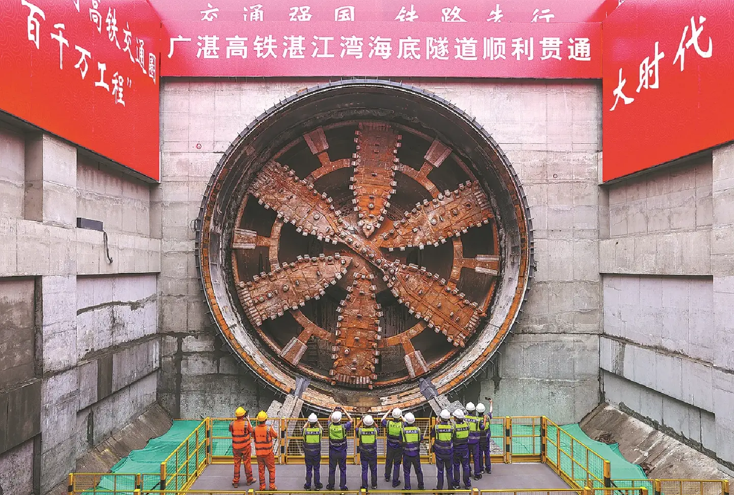 New undersea tunnel sets record in China