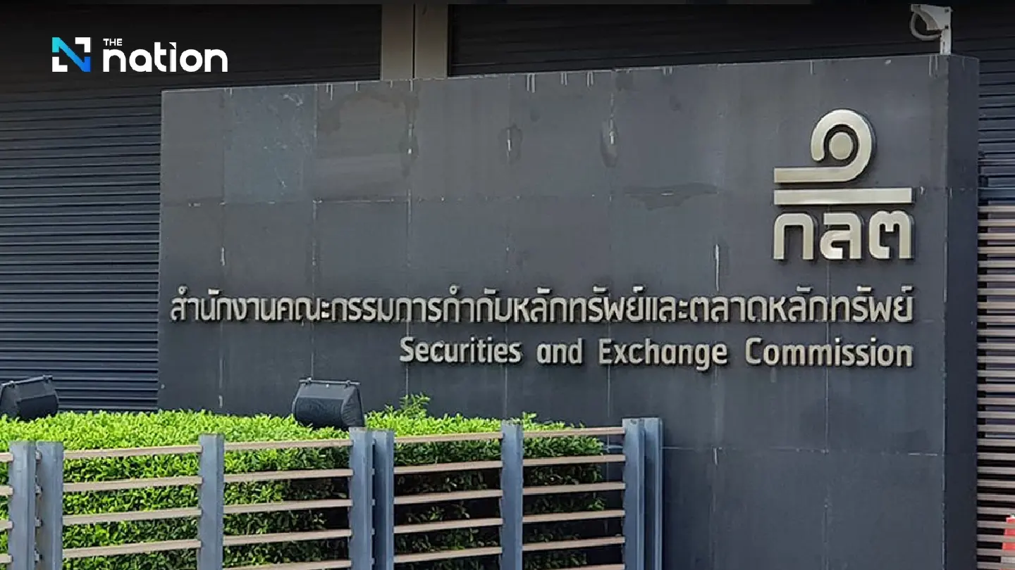 SEC tightens control over Short Selling - Program Trading SEC tightens control over Short Selling - Program Trading