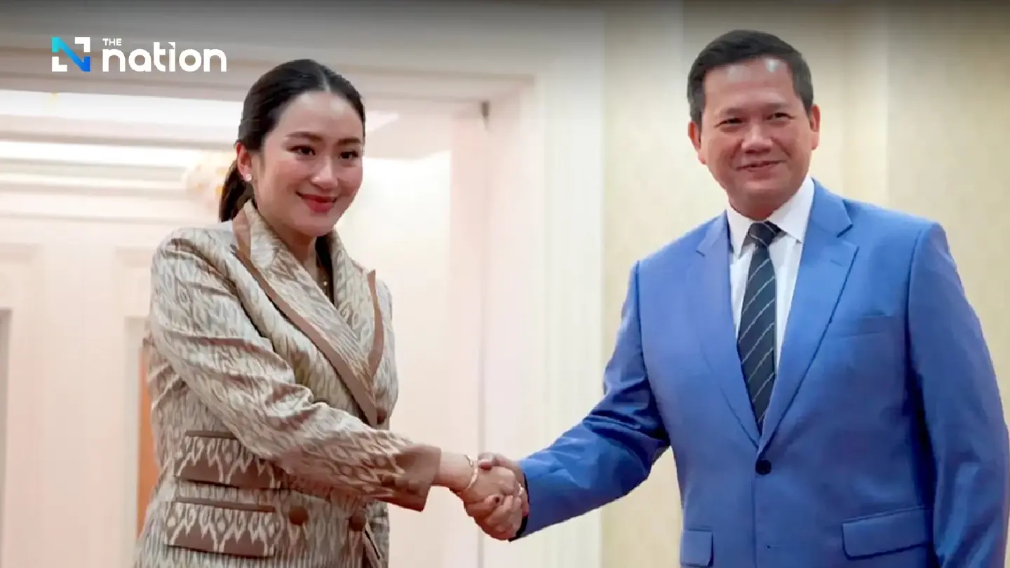 Cambodian visit aims to strengthen ties, says Paetongtarn Cambodian visit aims to strengthen ties, says Paetongtarn