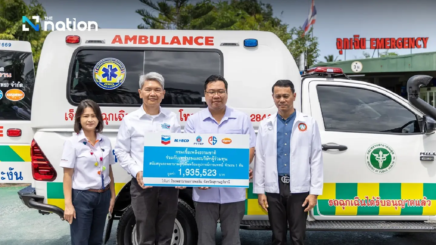 Chevron, partners and Department of Mineral Fuels Strengthen Healthcare on Koh Phangan Chevron, partners and Department of Mineral Fuels Strengthen Healthcare on Koh Phangan
