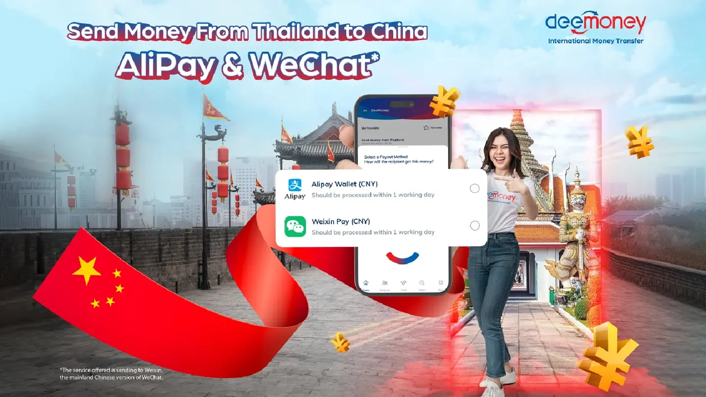 DeeMoney partners with Alipay and WeChat for seamless cross-border remittance to China DeeMoney partners with Alipay and WeChat for seamless cross-border remittance to China