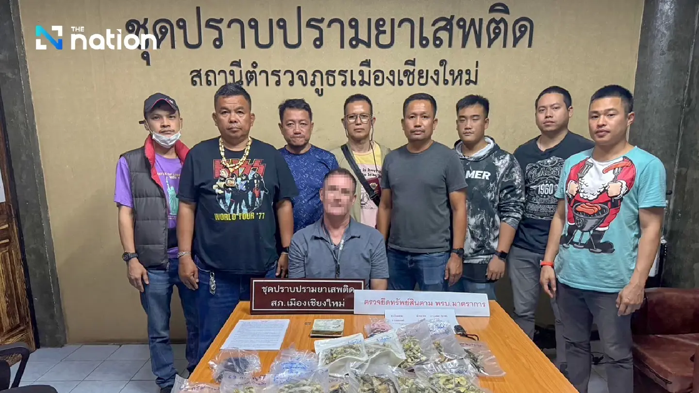 Briton arrested for selling drugs to tourists Briton arrested for selling drugs to tourists