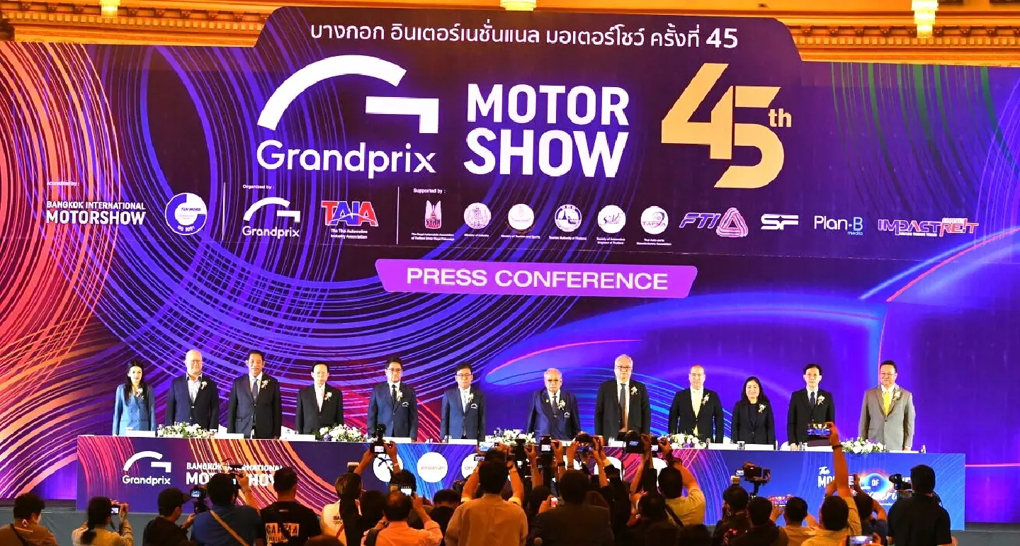 The 45th Bangkok Int'l Motor Show 2024 is approaching