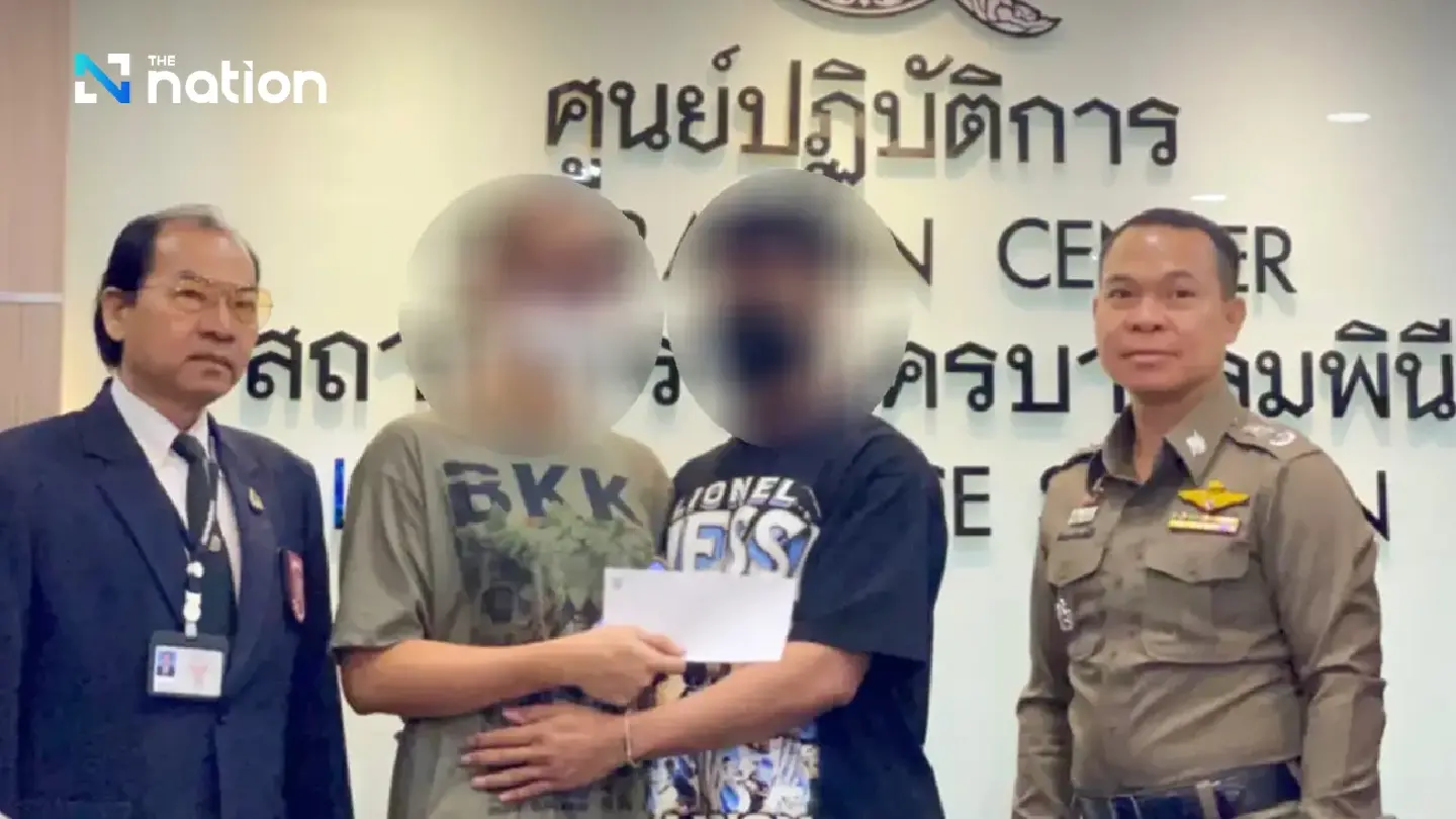 Battered Filipino transgender forgives Thais after Bangkok brawl Battered Filipino transgender forgives Thais after Bangkok brawl