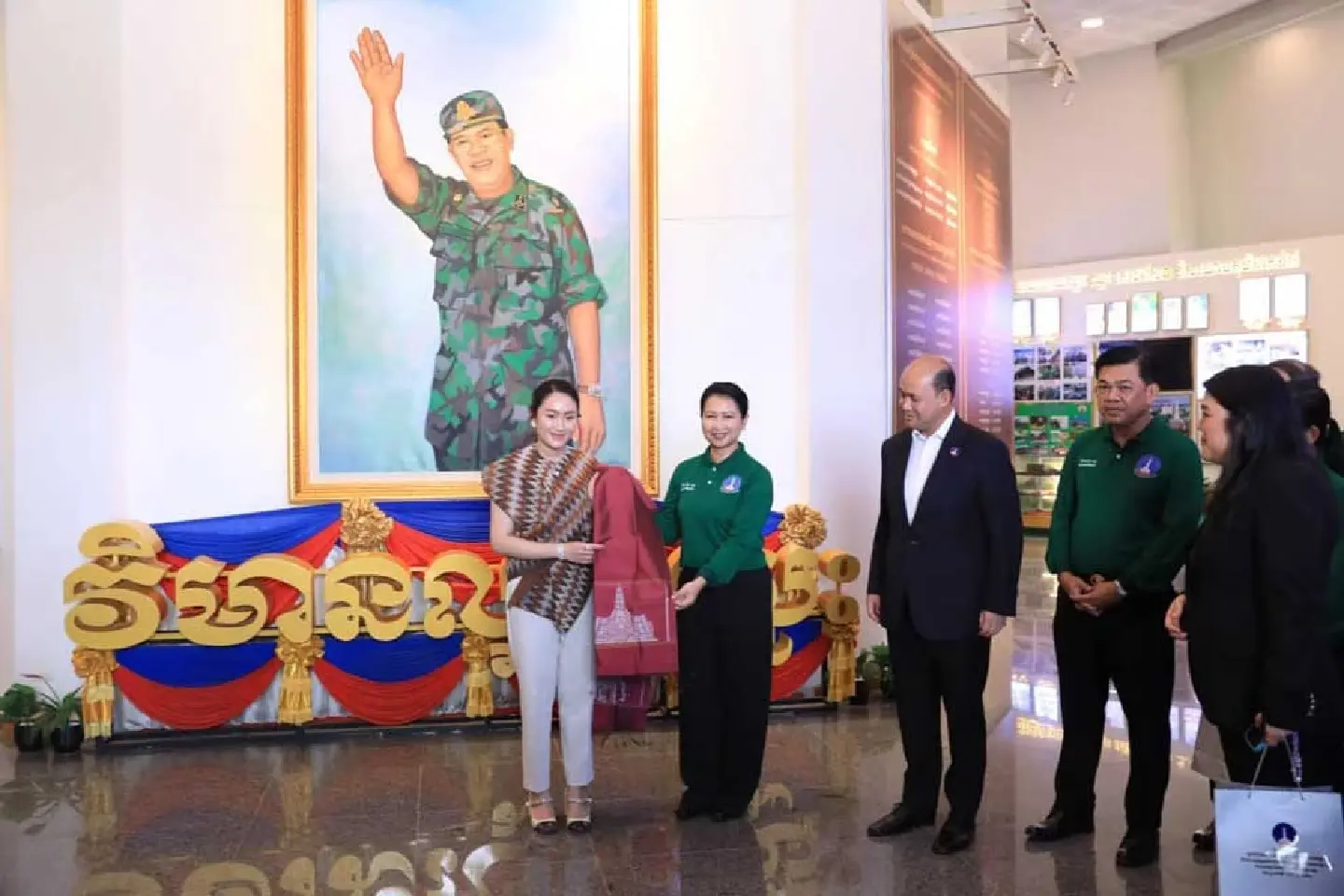 CPP elevate rapport with Pheu Thai’s Paetongtarn