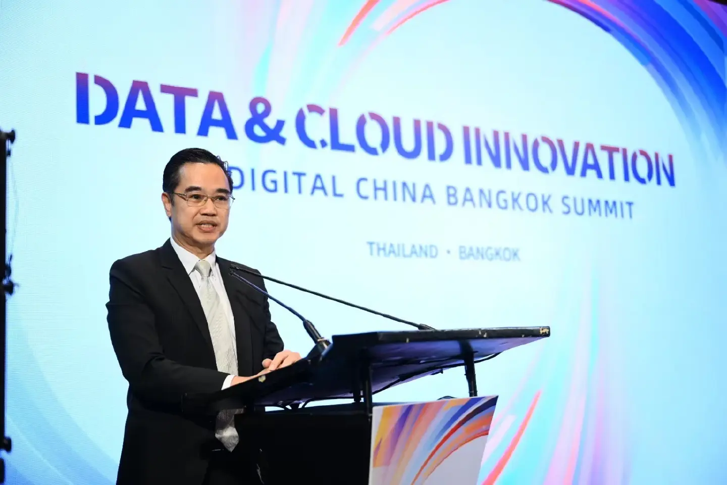 Depa, Digital China Group sign MOU for regional digitization & AI Depa, Digital China Group sign MOU for regional digitization & AI
