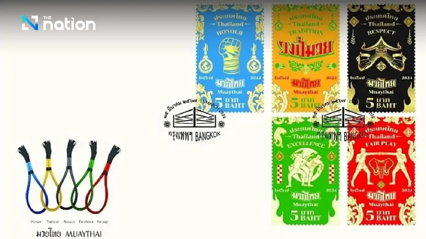 Cultural significance of Muay Thai celebrated with a new set of stamps