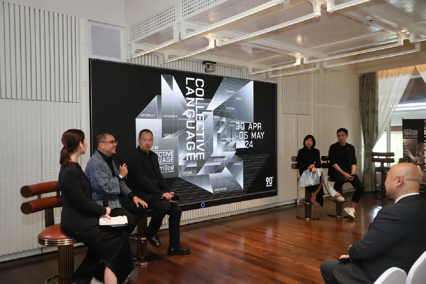 Count down to Architect’24, the ASEAN’s largest building technology exposition Count down to Architect’24, the ASEAN’s largest building technology exposition