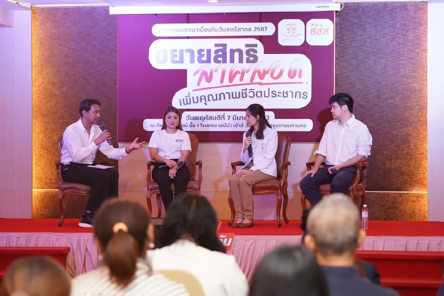 98-day maternity leave not enough, group says, as it fights for 180