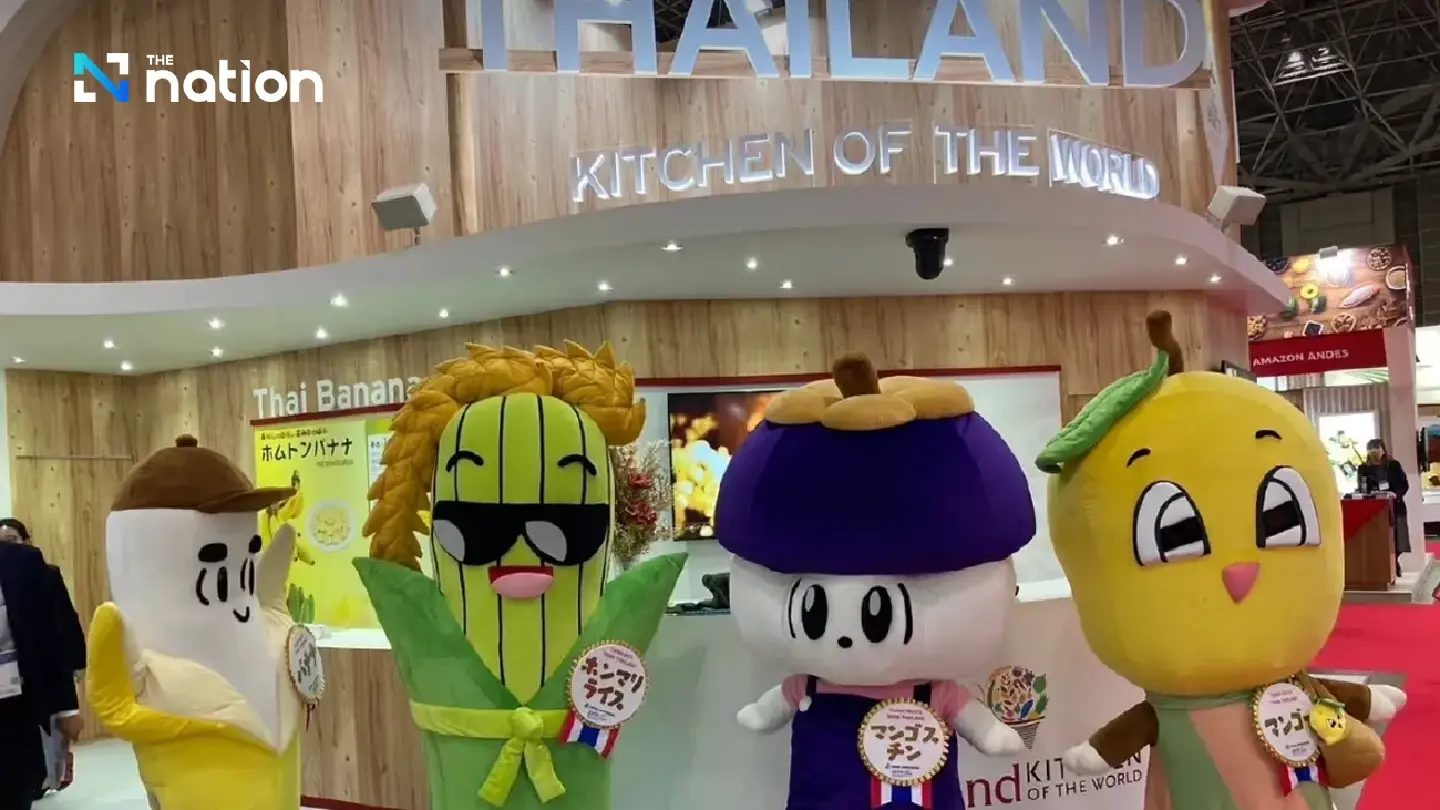 Thai firms receive more than THB2.5 billion orders at Foodex Japan Thai firms receive more than THB2.5 billion orders at Foodex Japan