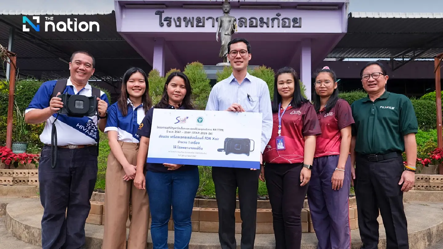 Fujifilm’s portable X-ray system selected by Raks Thai Foundation to support Thailand’s Maetuen Hospital in proactive TB screenings in rural district of Omkoi