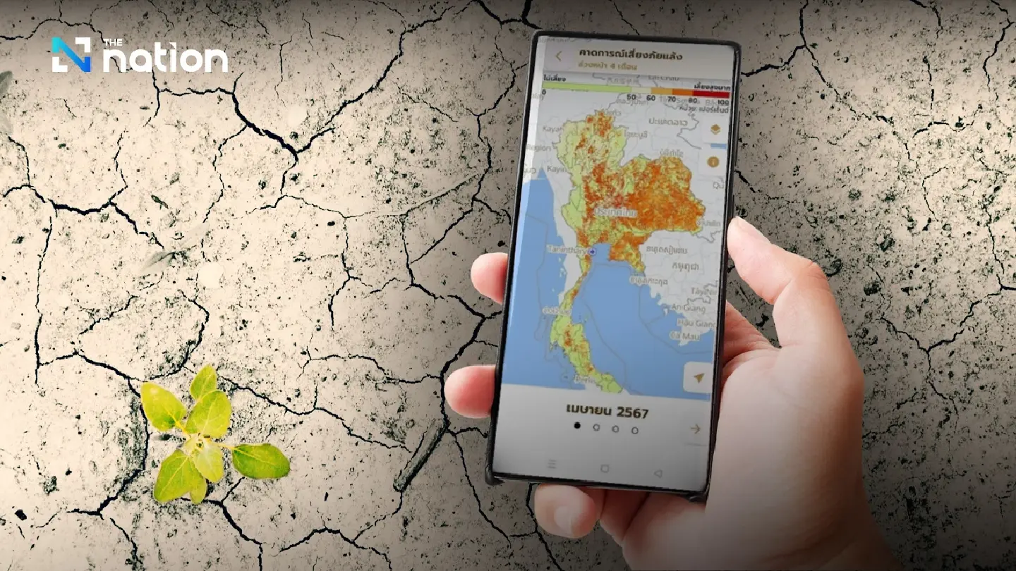 A new app enables farmers plan agricultural activities during a drought