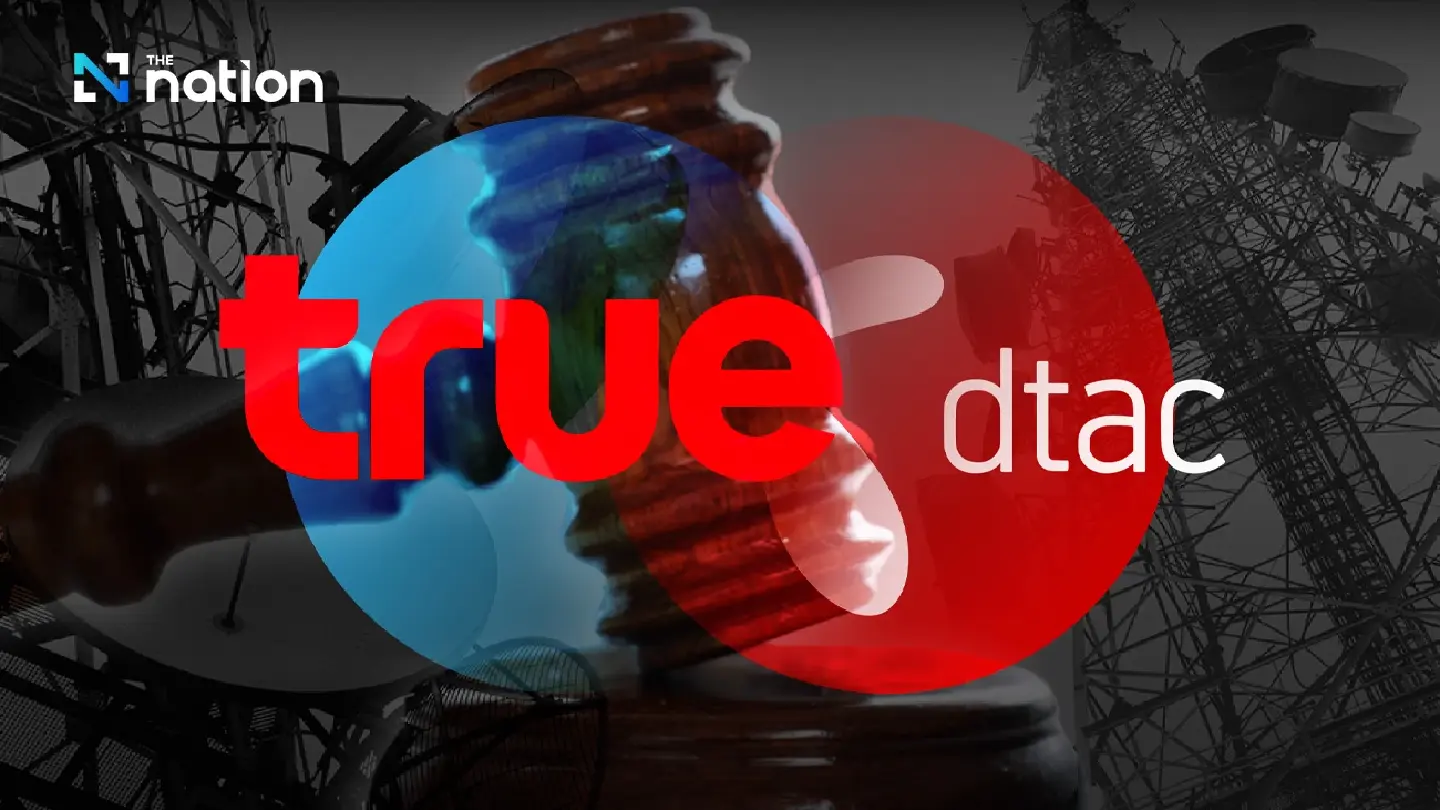 True shares drop as top admin court pushes through lawsuit against merger