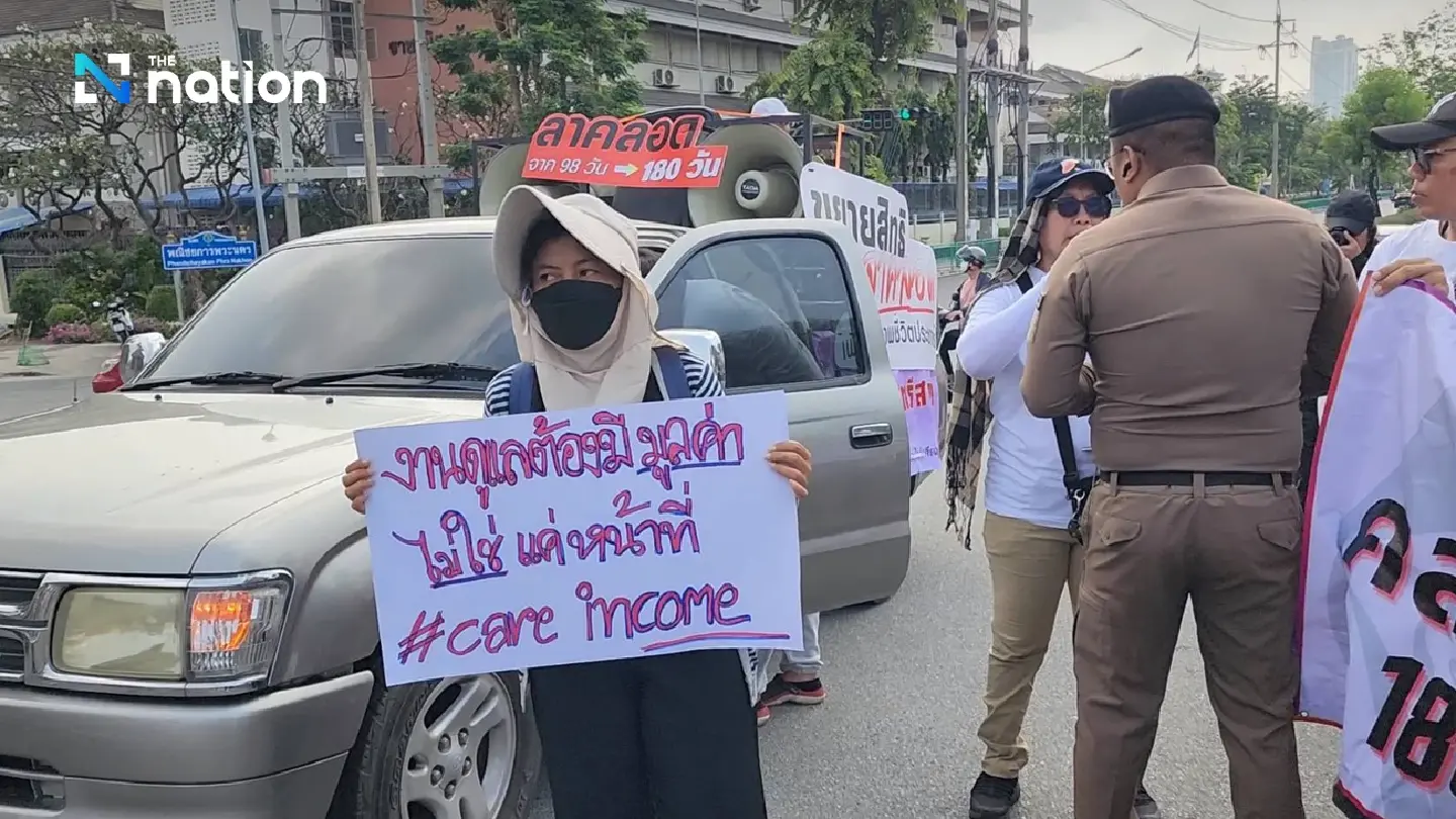 Women workers call for protection from violence, discrimination Women workers call for protection from violence, discrimination