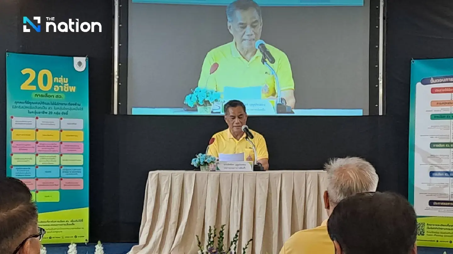 EC asks media to help explain complex 3-step senatorial election EC asks media to help explain complex 3-step senatorial election